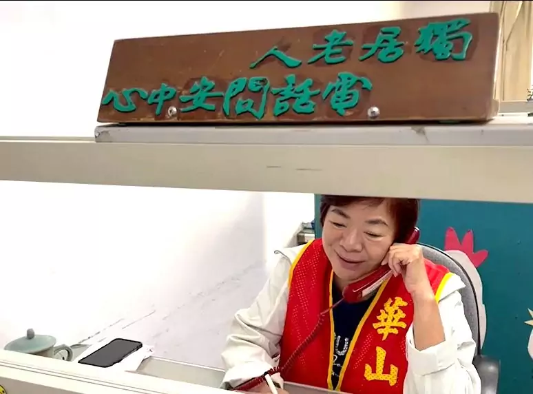 凱米颱風來襲 華山基金會助獨老防災 凱米颱風來襲 華山基金會助獨老防災