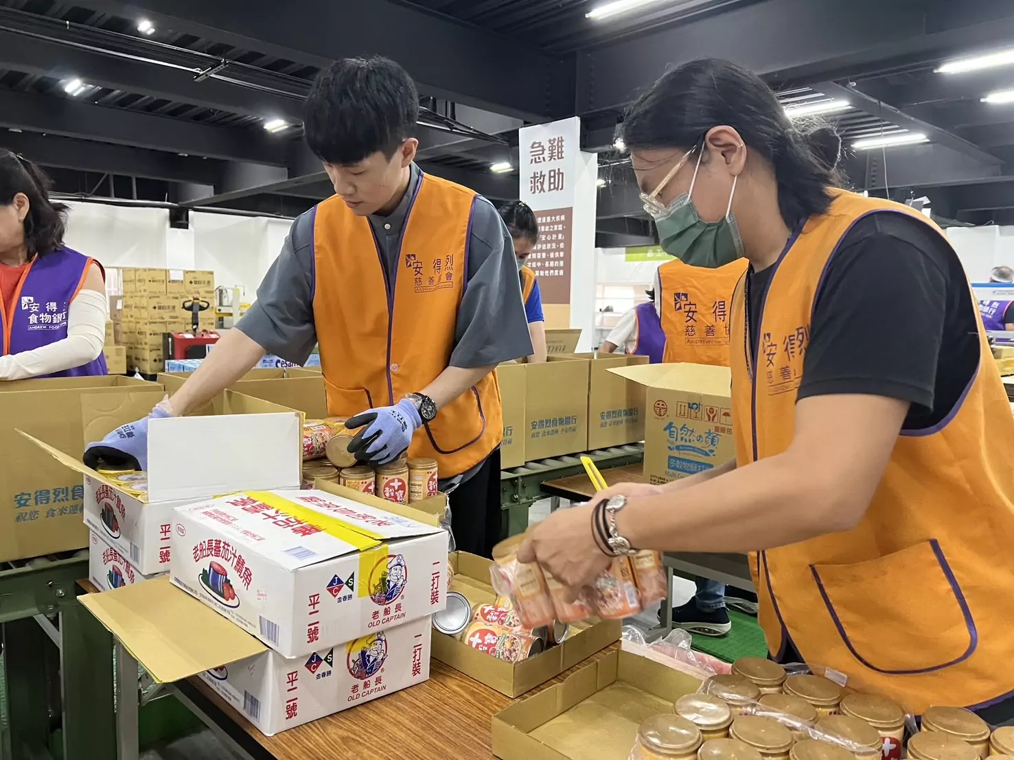 中南部傳淹水、土石流災情 安得烈慈善協會500箱物資及時伸援 中南部傳淹水、土石流災情 安得烈慈善協會500箱物資及時伸援