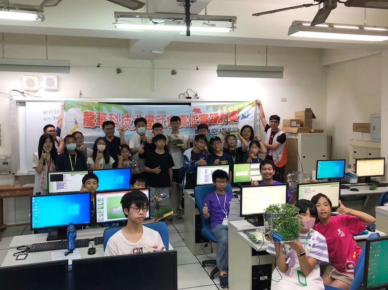龍華科大USR團隊前進馬祖 引領學子打造智慧農場 jh54e 2