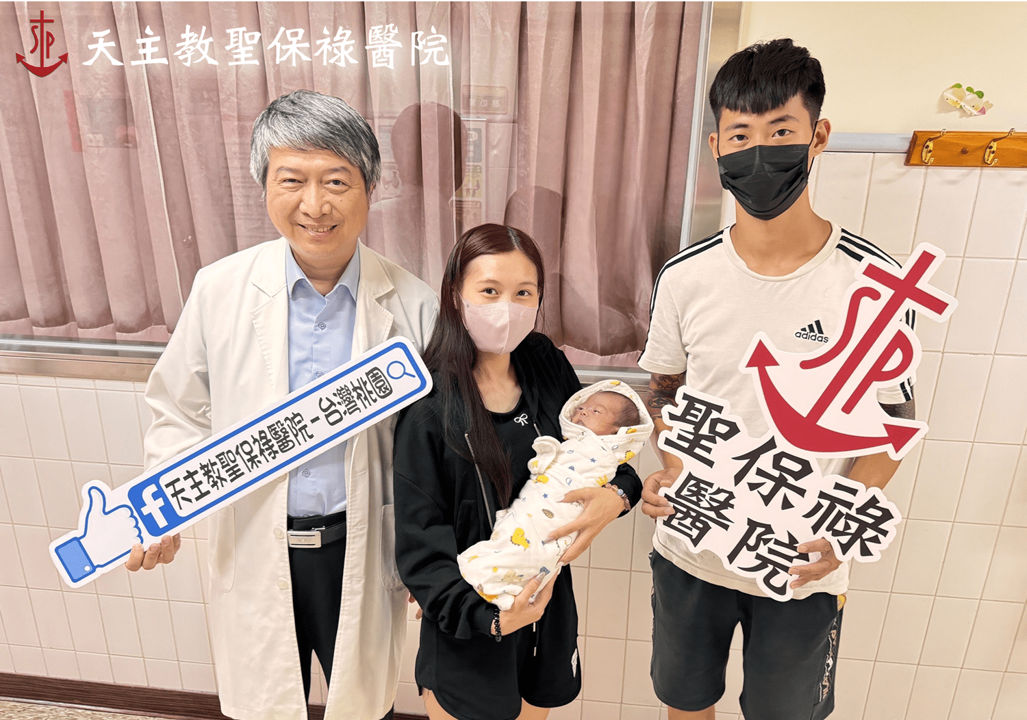 出生體重僅880克 聖保祿醫早產兒治療88天平安出院 k.ghizsfg