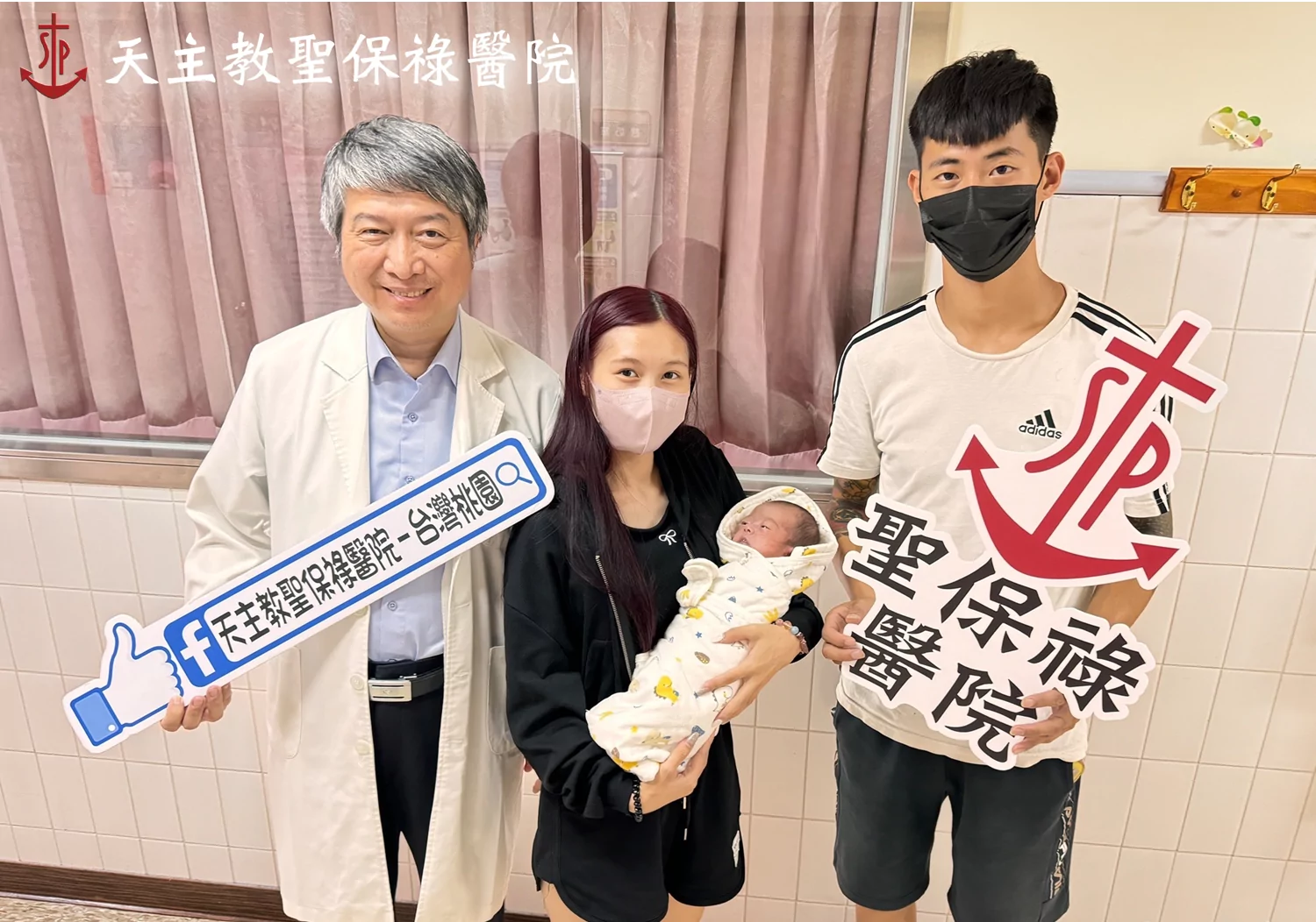 出生體重僅880克 聖保祿醫早產兒治療88天平安出院 出生體重僅880克 聖保祿醫早產兒治療88天平安出院