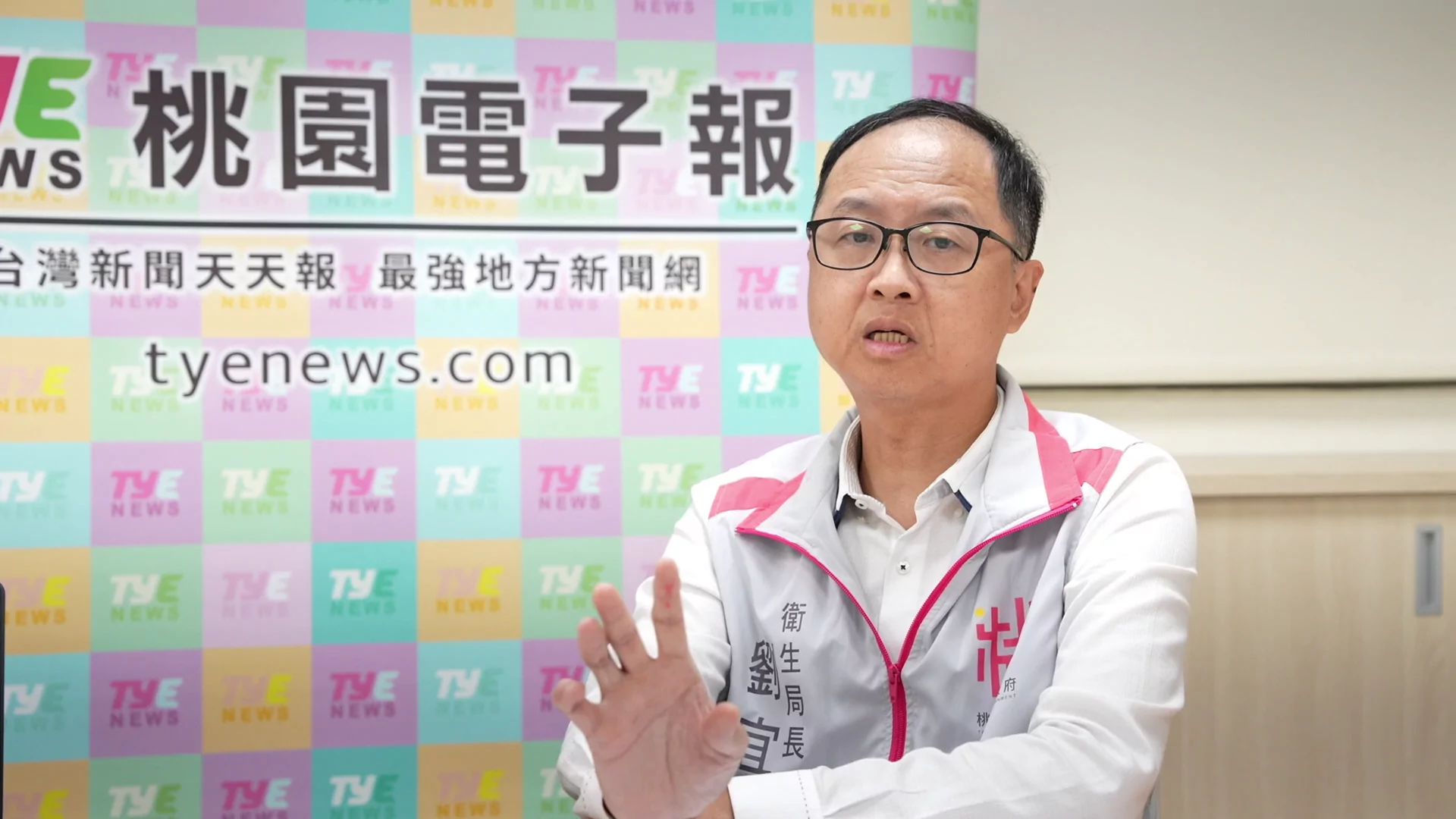 桃園衛生局長劉宜亷學經歷豐富 9月接健保署副署長 桃園衛生局長劉宜亷學經歷豐富 9月接健保署副署長