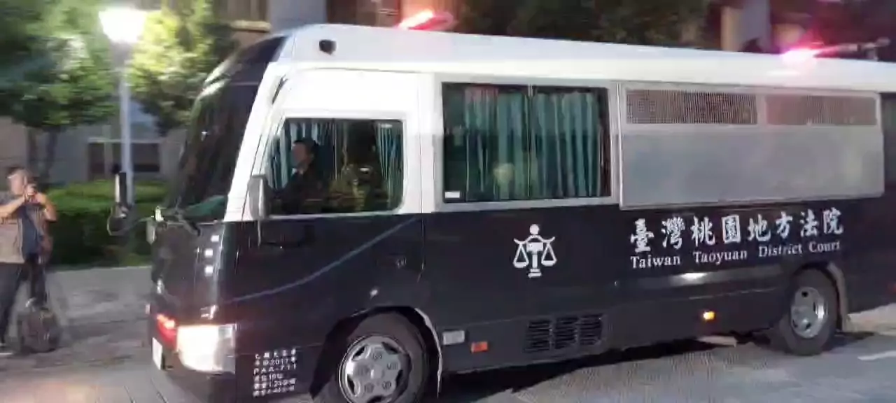 三開羈押庭交保夢碎!桃地院裁定鄭文燦收押禁見 vs240711 001