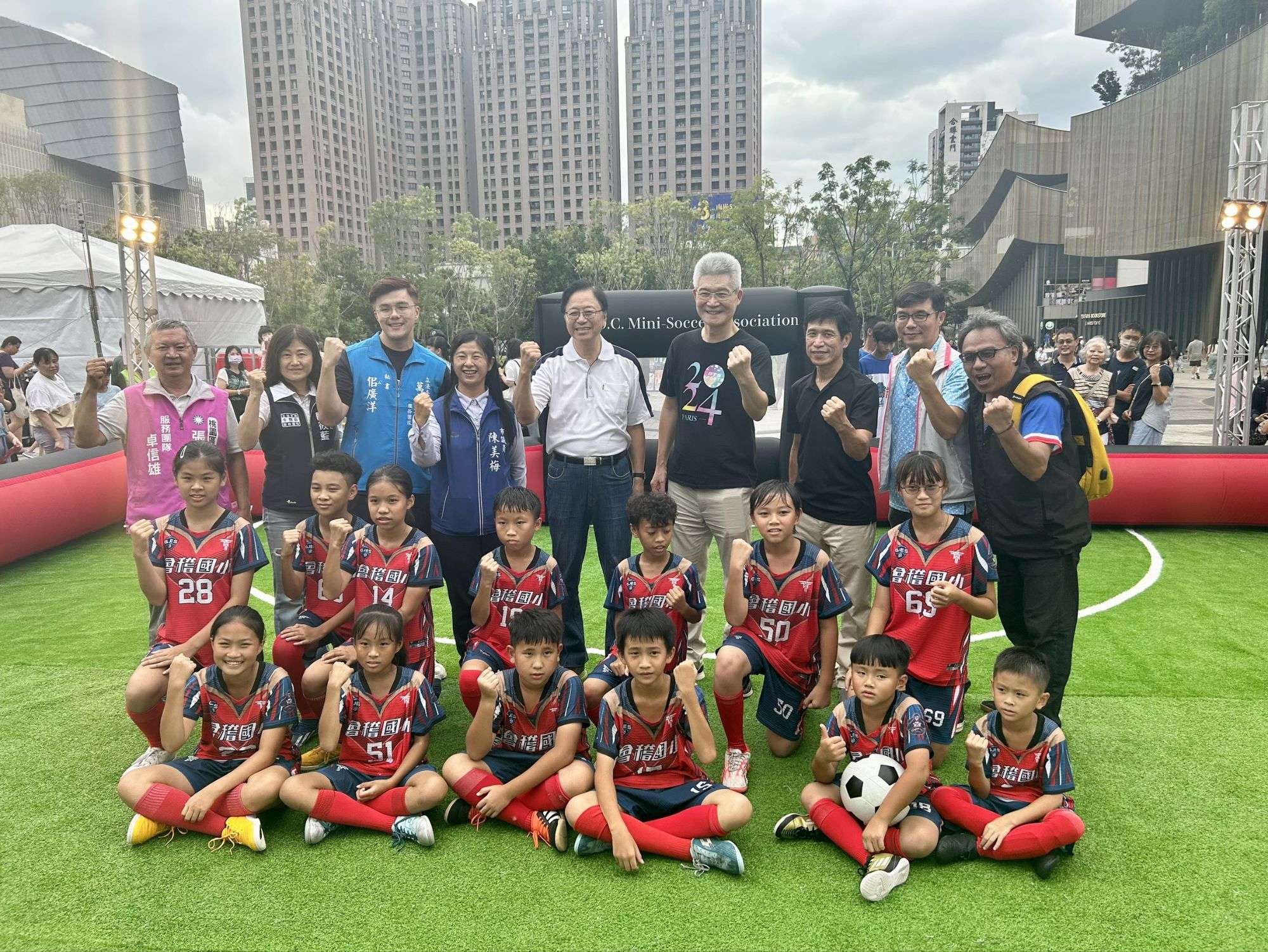 桃園市熱力應援中華健兒 奧運直播派對重磅登場 wp 17220871767401065641691788481882