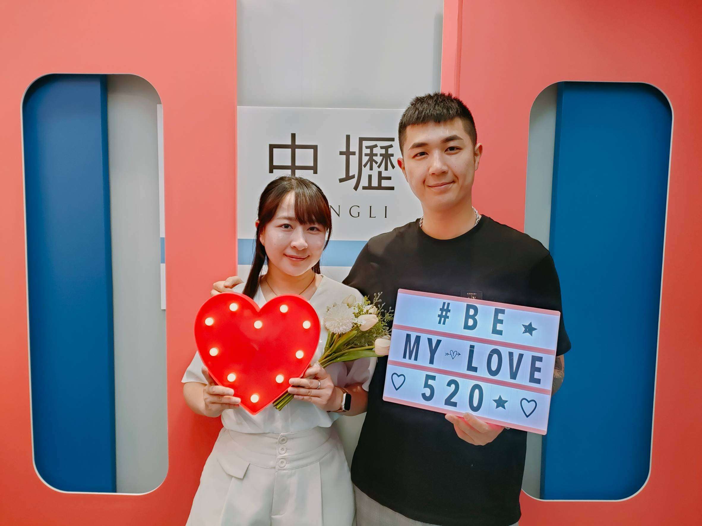 桃園民政局幫你脫單 未婚聯誼活動報名開跑 中壢4 0