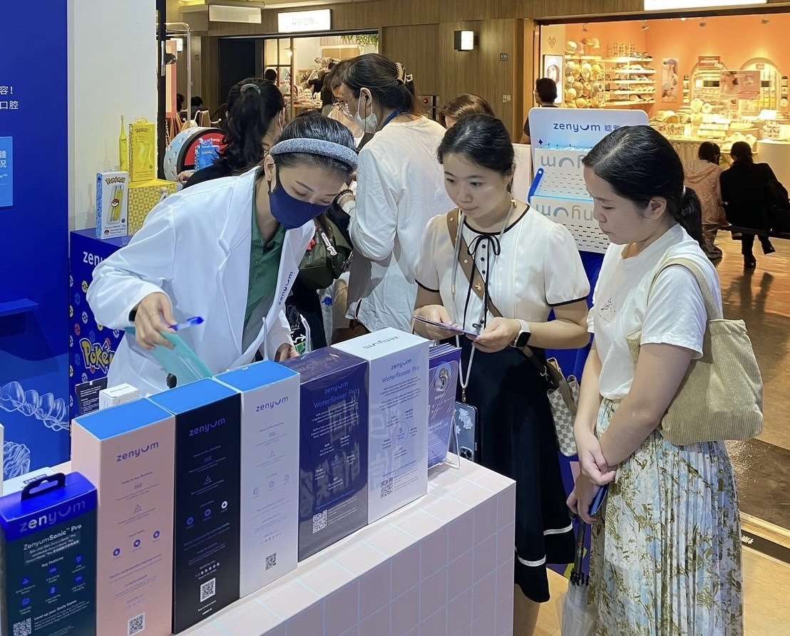 Zenyum綻雅擴大產品服務 提升消費者信任度 圖二 3