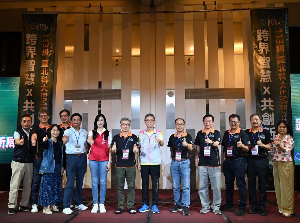 北科大EMBA迎新活動登場 王明鉅推薦到桃園創業 王副市長與萬美玲立委及台北科大EMBA合照 0 0