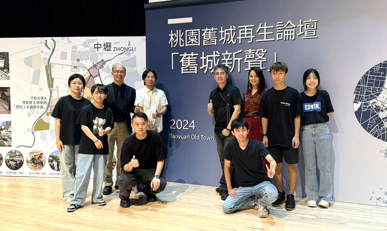 05 英國牛津布魯克斯大學OBU專班的中原學生擔任論壇志工，更加深對桃園城市的認識。 0