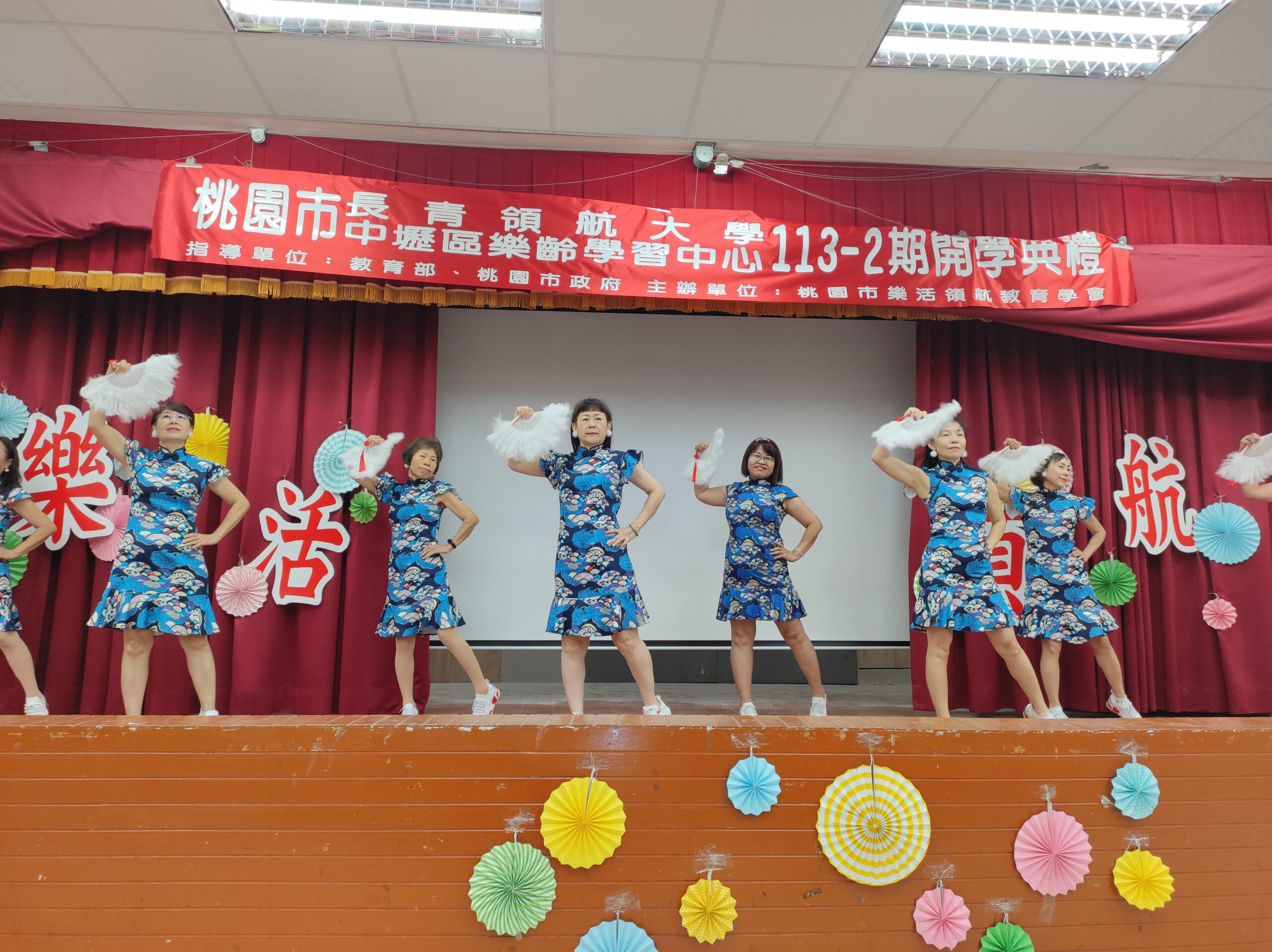中壢樂齡學習中心舉行開學典禮 鼓勵學員創造第二人生 1000014265 scaled