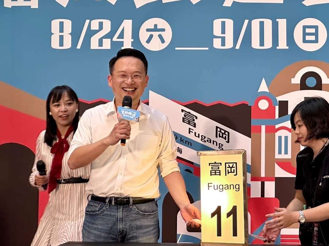 富岡鐵道藝術節登場 蘇俊賓手繪隱藏版美食地圖曝光 1135545 0