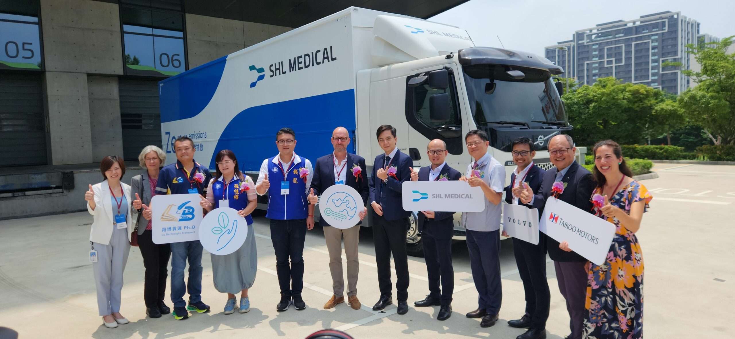 瑞健攜手物流夥伴啟用電動卡車 響應桃市推動淨零城市政策 119620 0 scaled