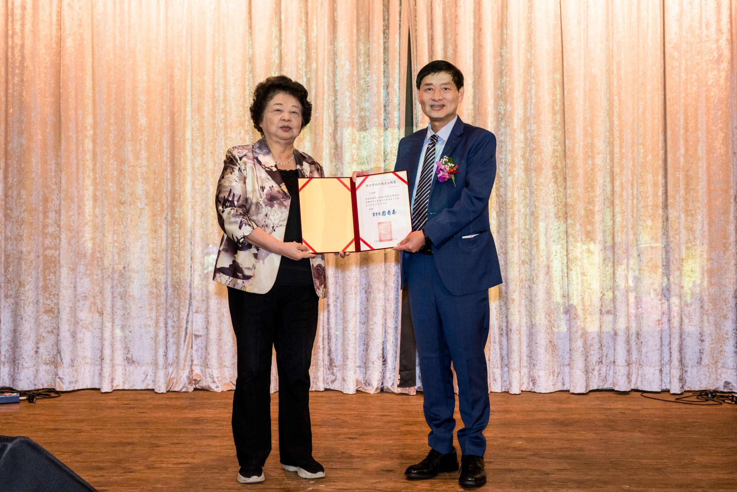 郭瑞祥接任健行科大校長 新學術領袖注入創新動能 123 19 scaled