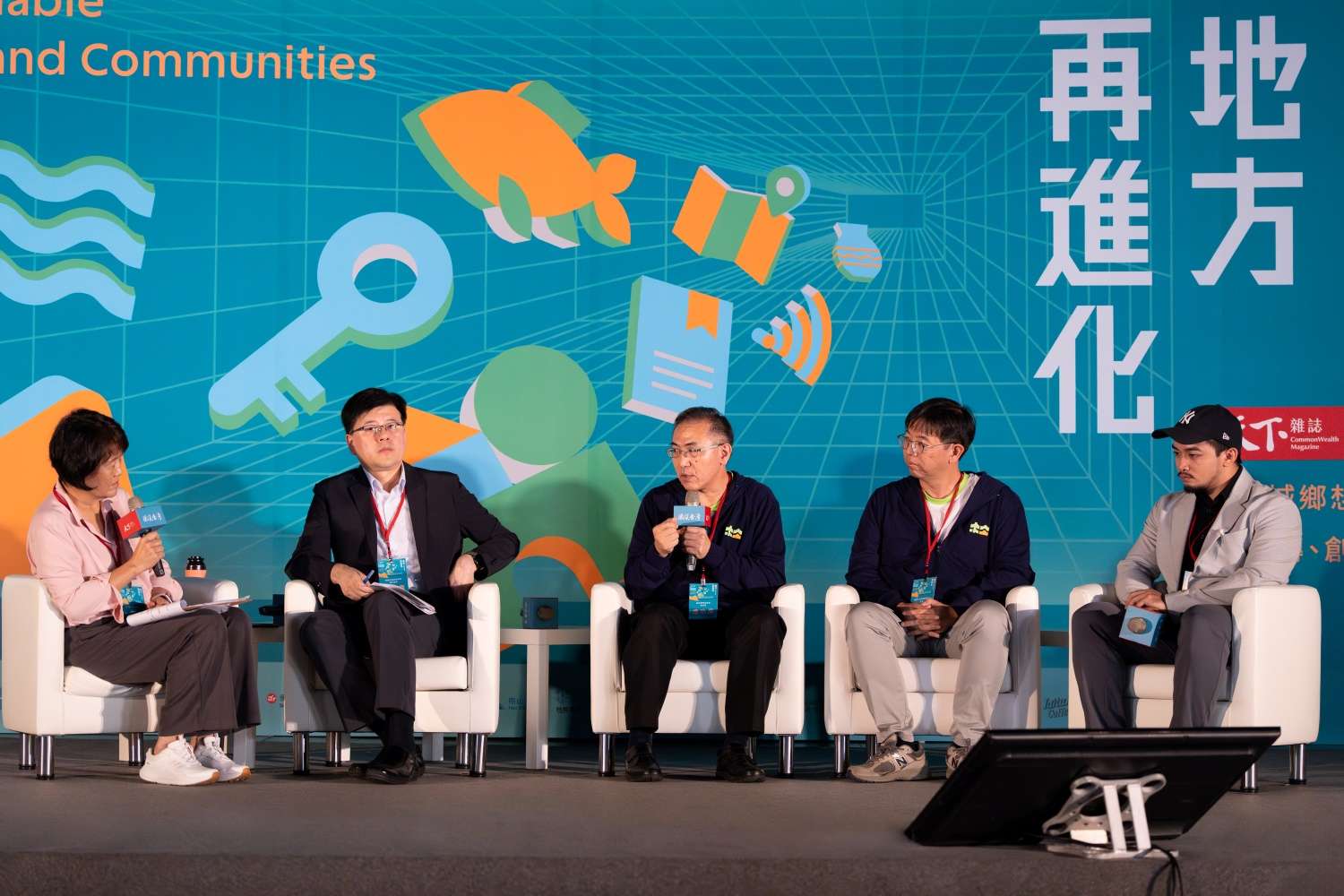 黑松教育基金會推動在地特色課程 同台桃市教育局分享城鄉永續理念 123 29
