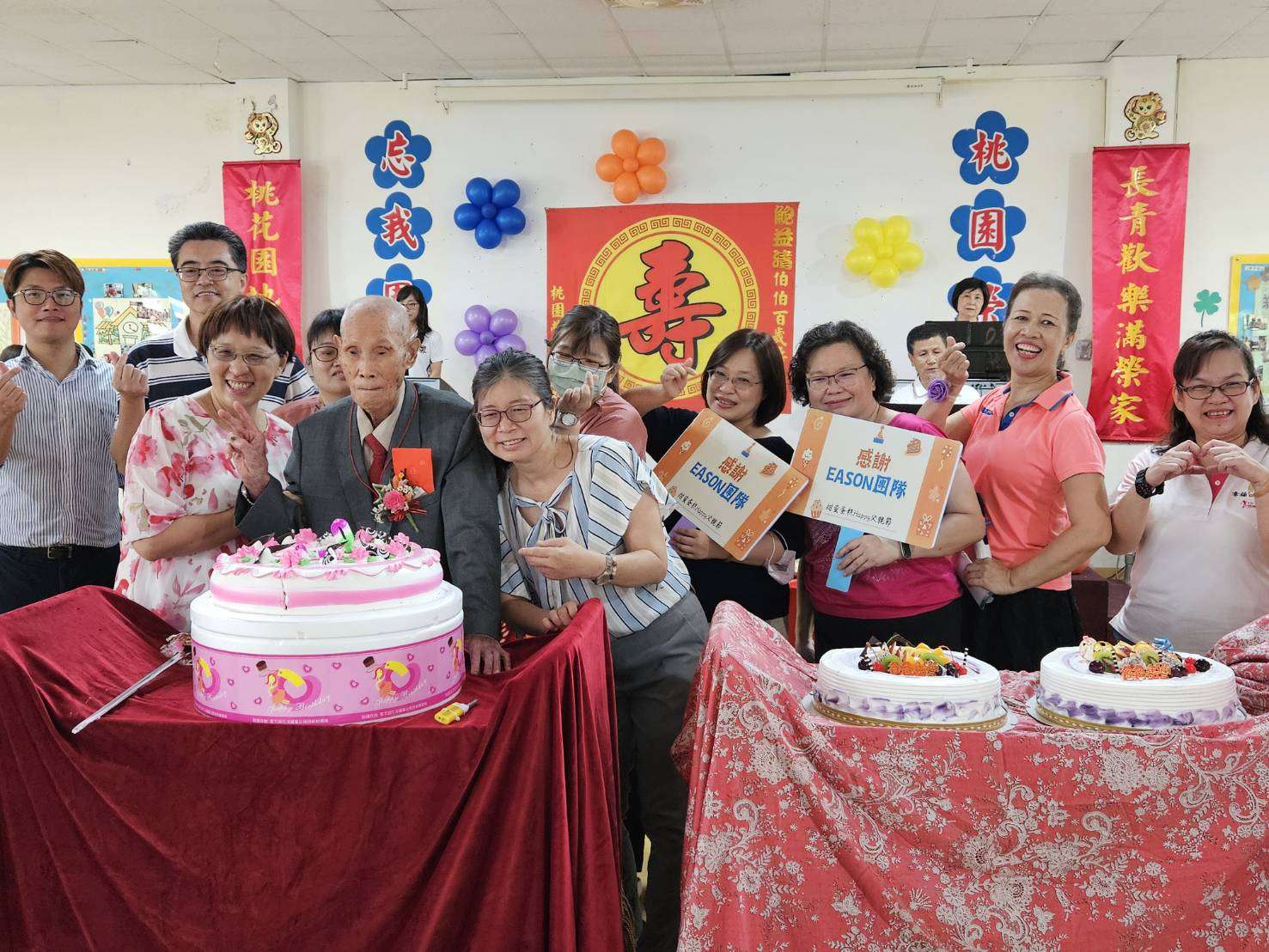 桃園榮家雙慶!鮑益清百歲壽辰遇父親節溫馨滿溢 123 9