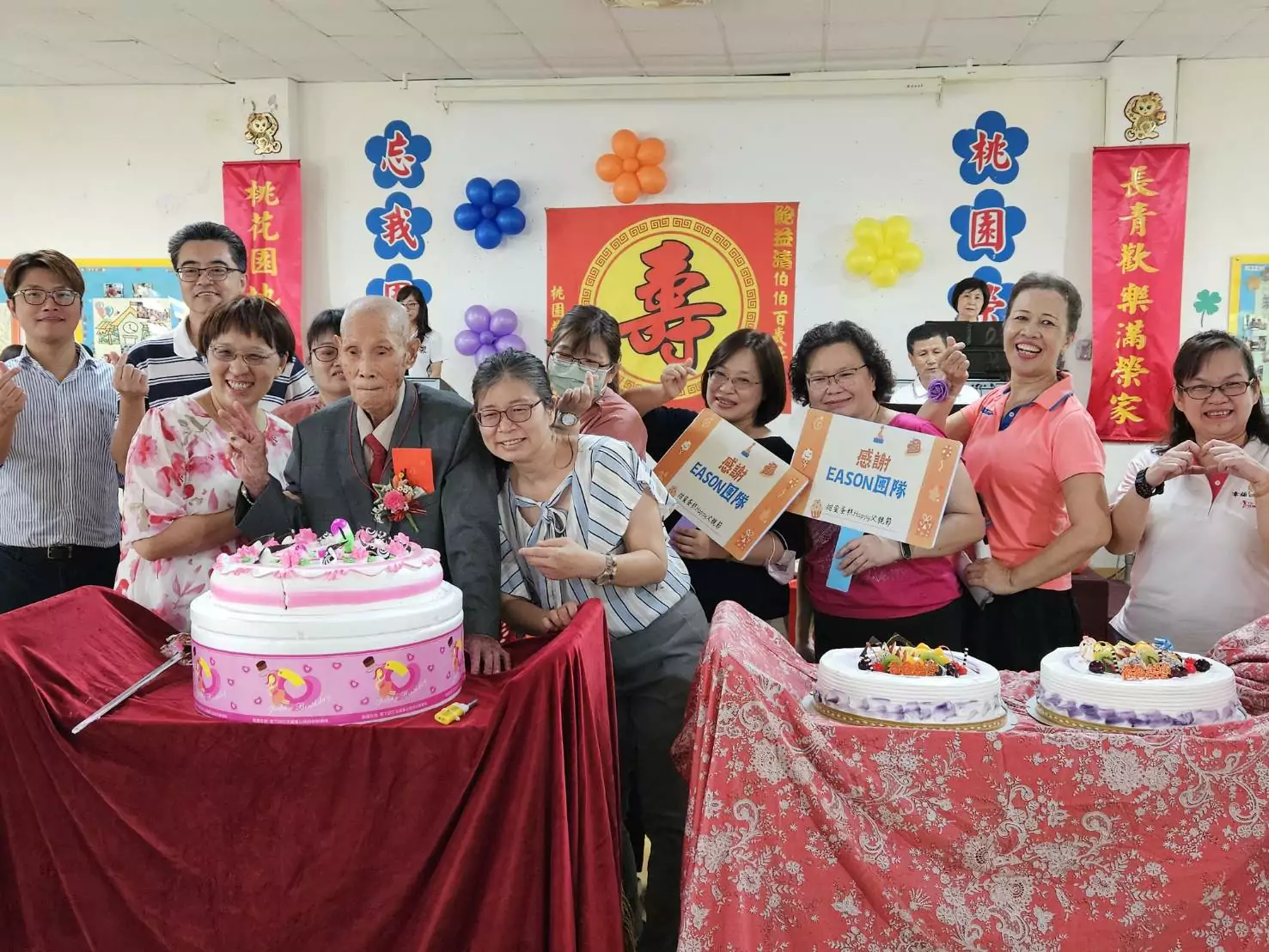 桃園榮家雙慶!鮑益清百歲壽辰遇父親節溫馨滿溢 123 9