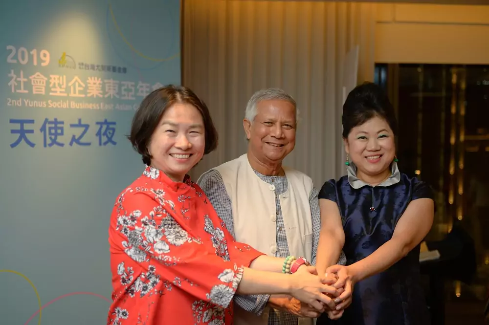 尤努斯成孟加拉臨時政府領導人 台灣尤努斯基金會:最完美的結果 尤努斯成孟加拉臨時政府領導人 台灣尤努斯基金會:最完美的結果