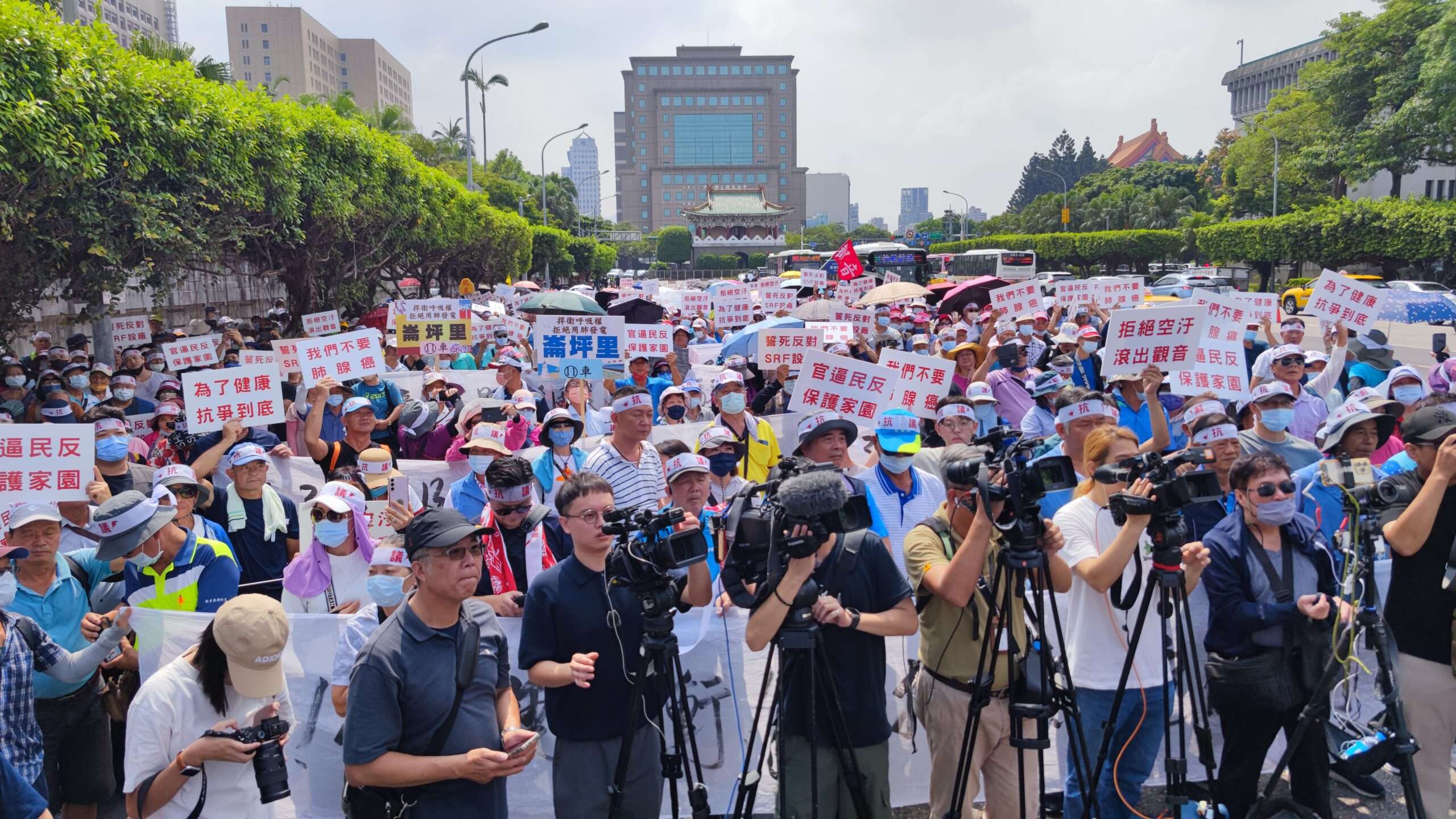 反SRF進駐桃科!涂權吉率千人上街抗議 赴總統府陳情 1722998382508 scaled