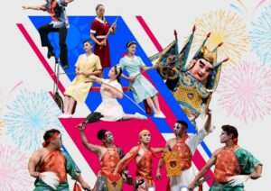 雜技融合廟會藝陣文化 台灣特技團行前公演8/21桃園展演中心獻藝