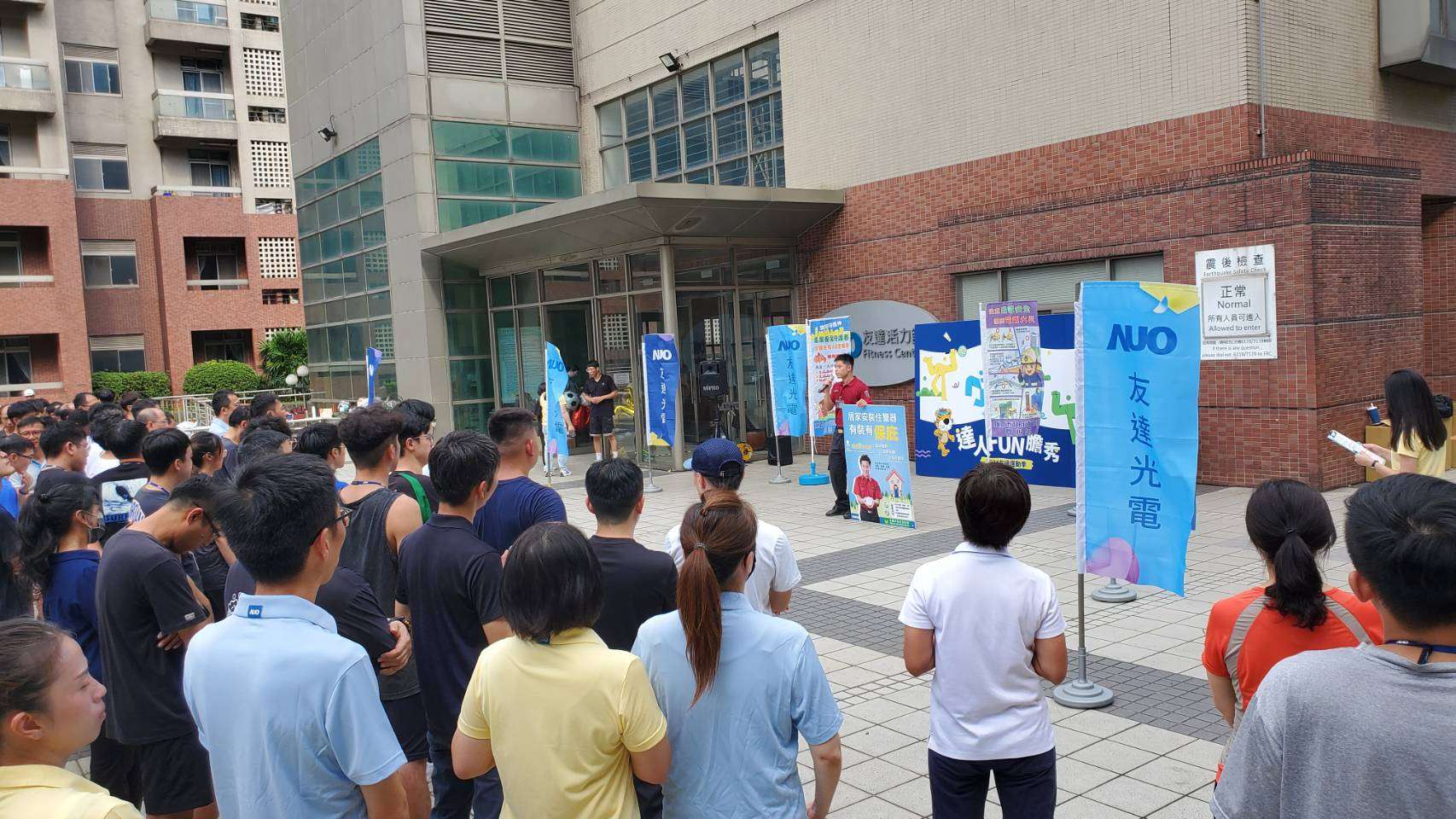 桃消高平分隊前進企業路跑活動 宣導防火觀念 180501 0