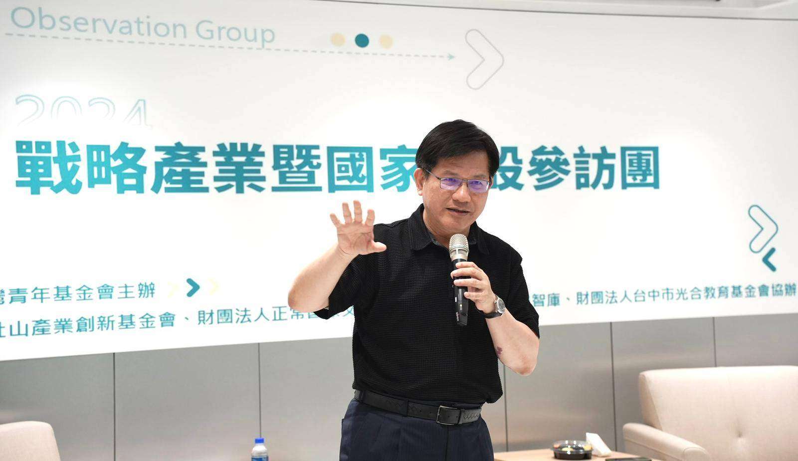台灣青基營隊活動圓滿 林佳龍盼為台灣培育未來領袖 1838427