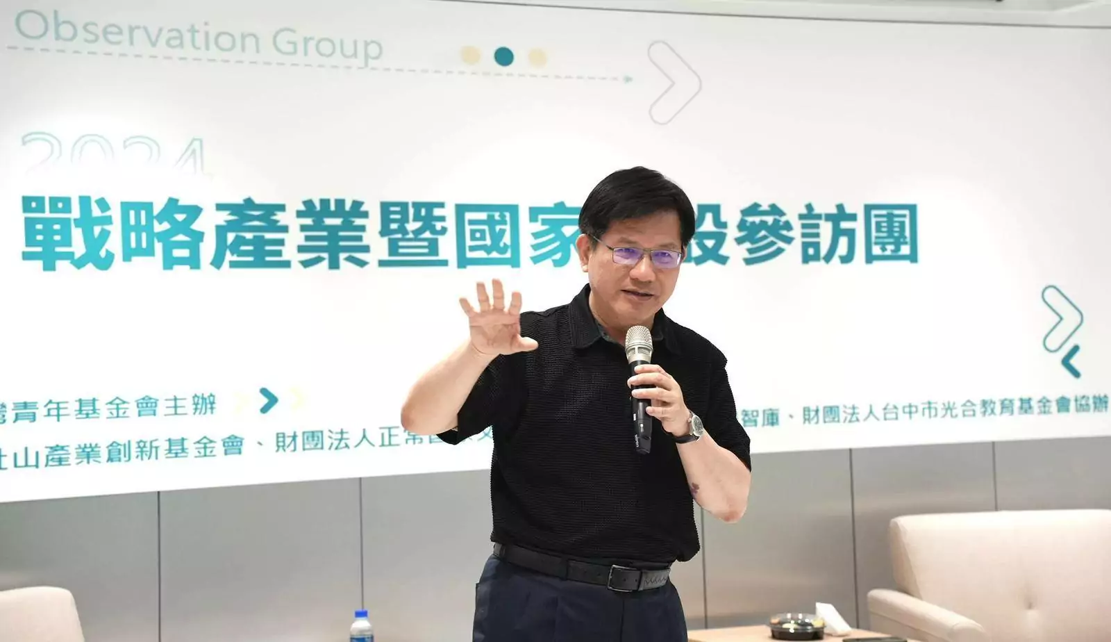 台灣青基營隊活動圓滿 林佳龍盼為台灣培育未來領袖 1838427