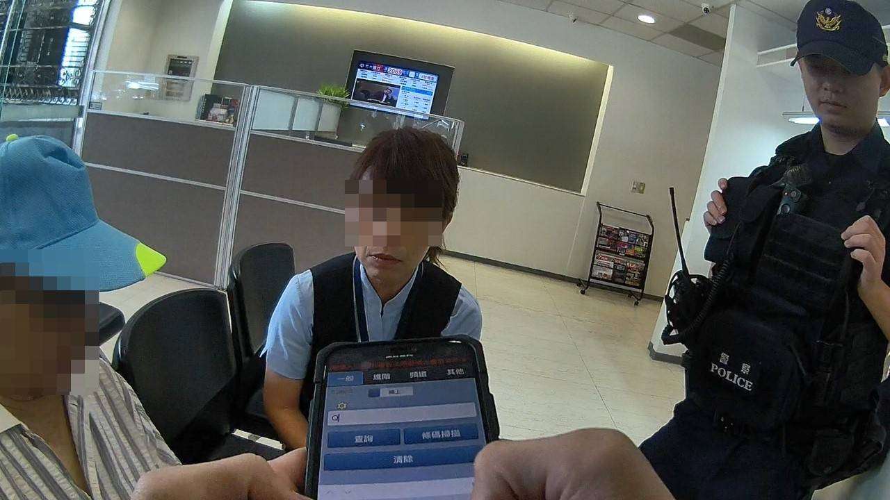 早晚噓寒問暖打動 七旬老翁險遭詐騙百萬老本 1904127
