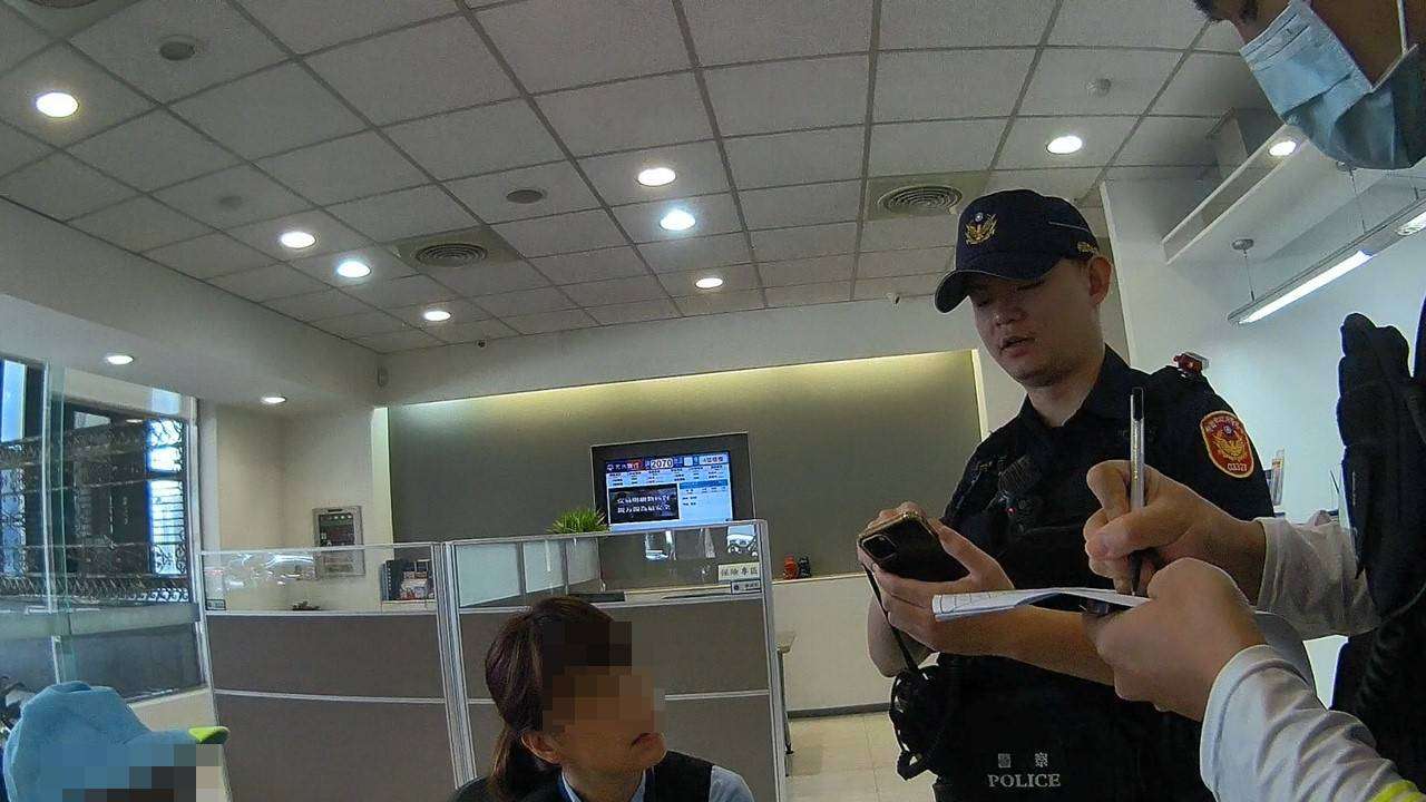 早晚噓寒問暖打動 七旬老翁險遭詐騙百萬老本 1904128