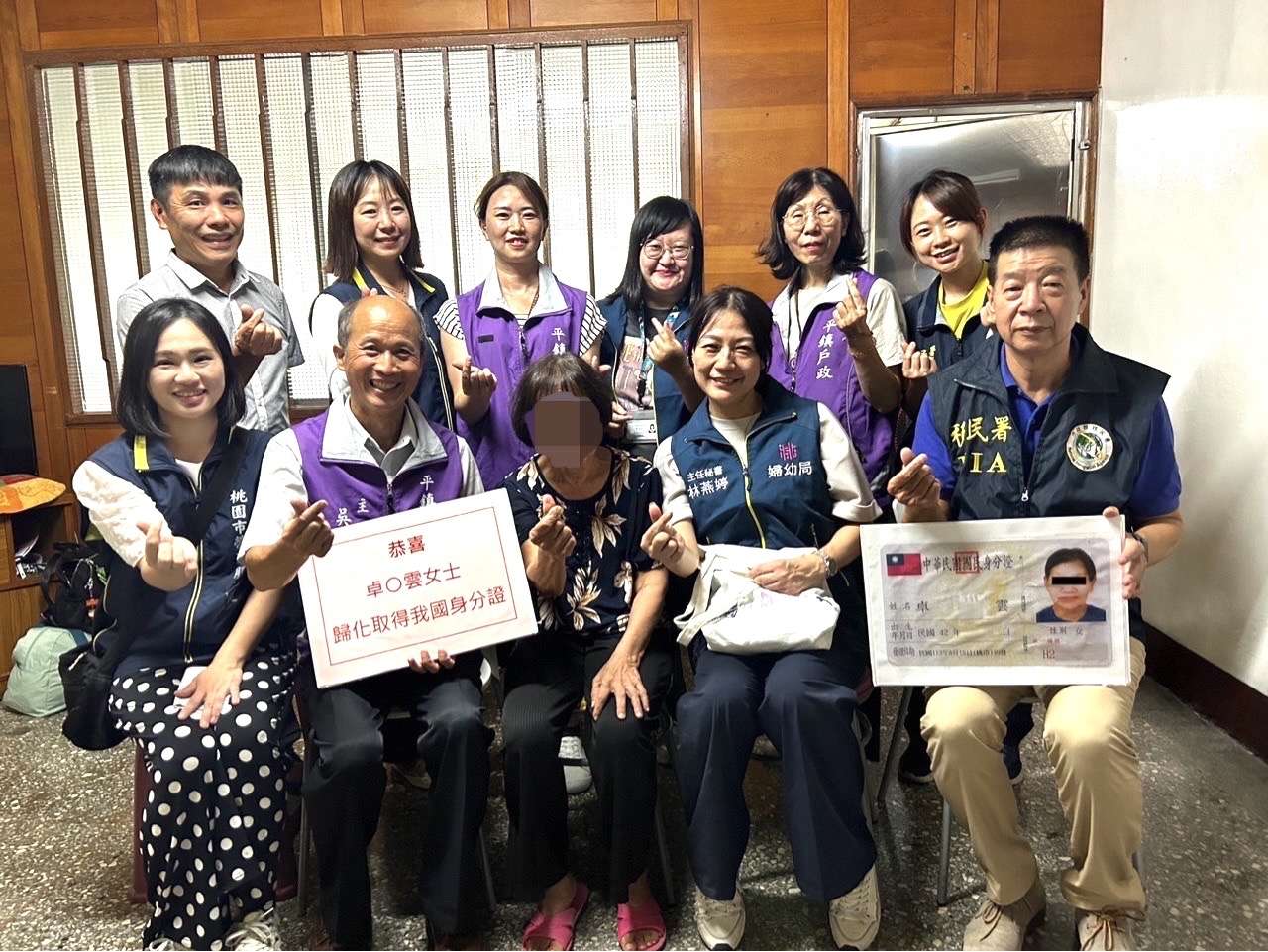印尼外配成新台灣人 感謝移民署桃園站積極協助 1CA59A6D 219B 48FA A05B 3A5C66BCD819
