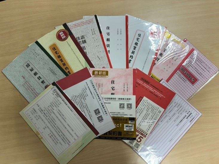 租屋電費新制上路 桃園消保官:市售租約逾6成未更新 1e25fee5 55ba 45ac 97b4 59957659c83a