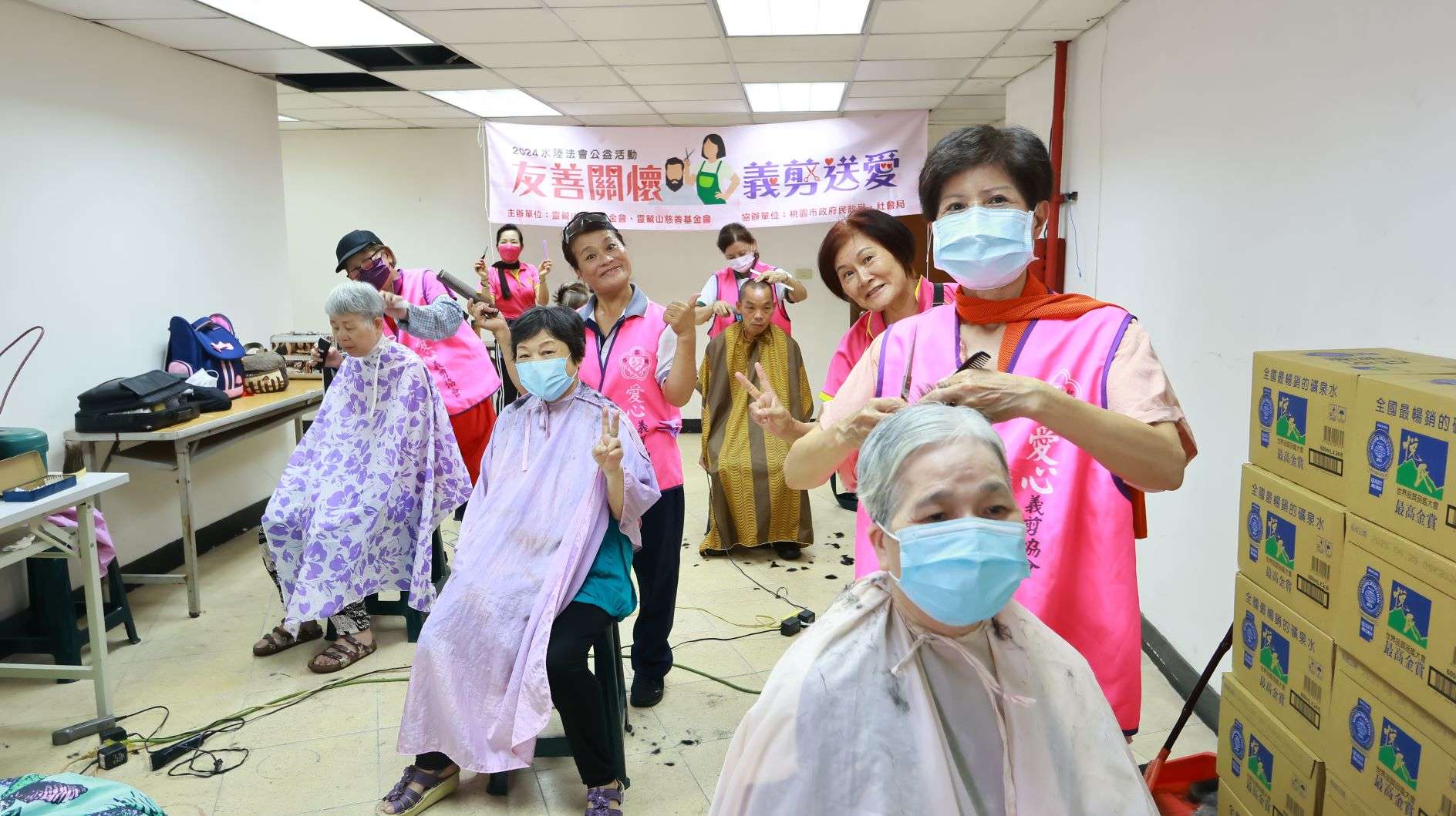 靈鷲山水陸法會首辦義剪獲好評 20位愛心設計師助街友重拾自信