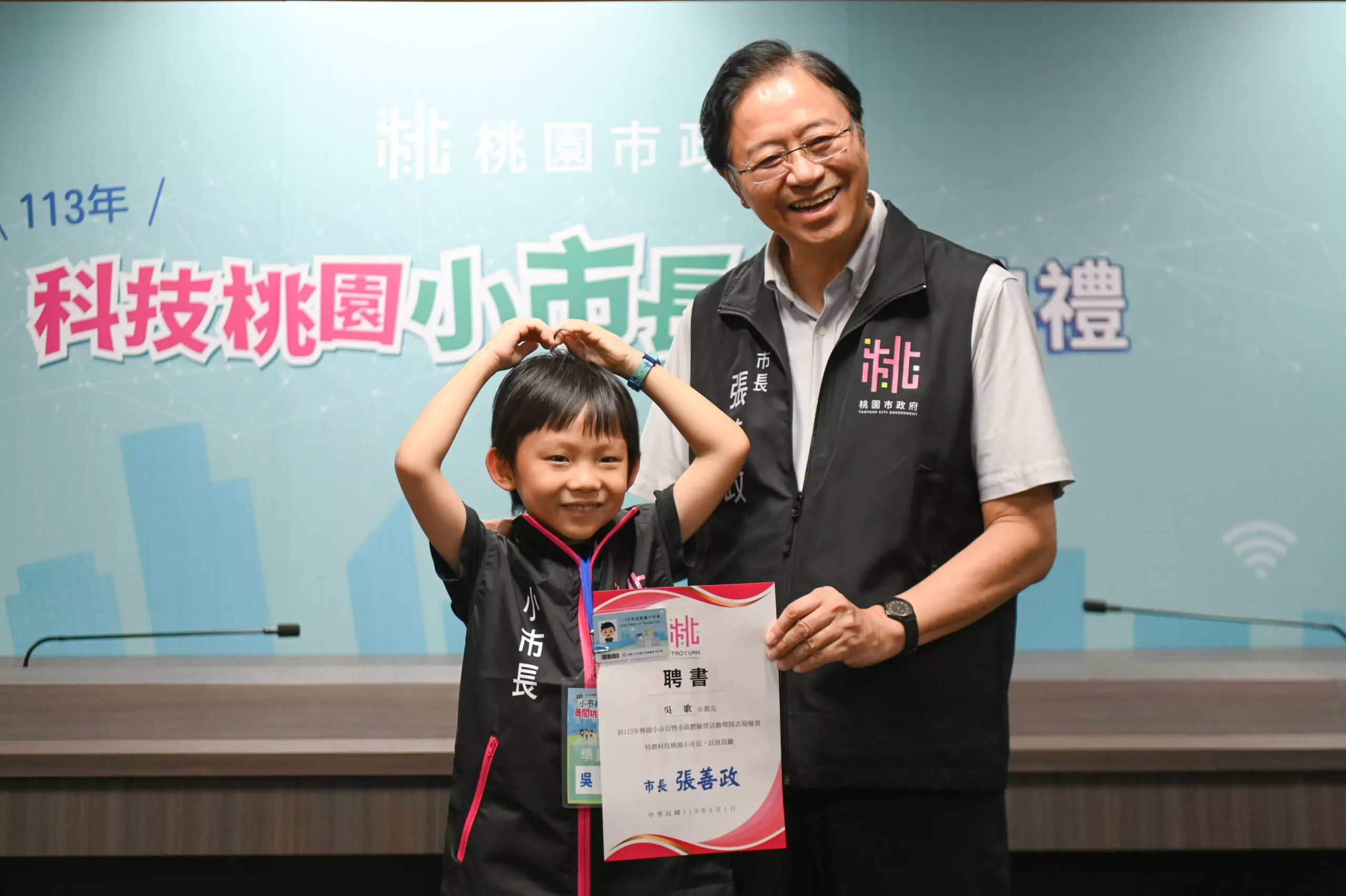 桃園舉辦市政體驗營 學童變身小小市長 20210105 DSC 9473 0 0 scaled