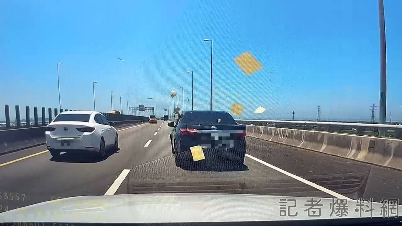 國道行車糾紛 一言不合就灑金紙
