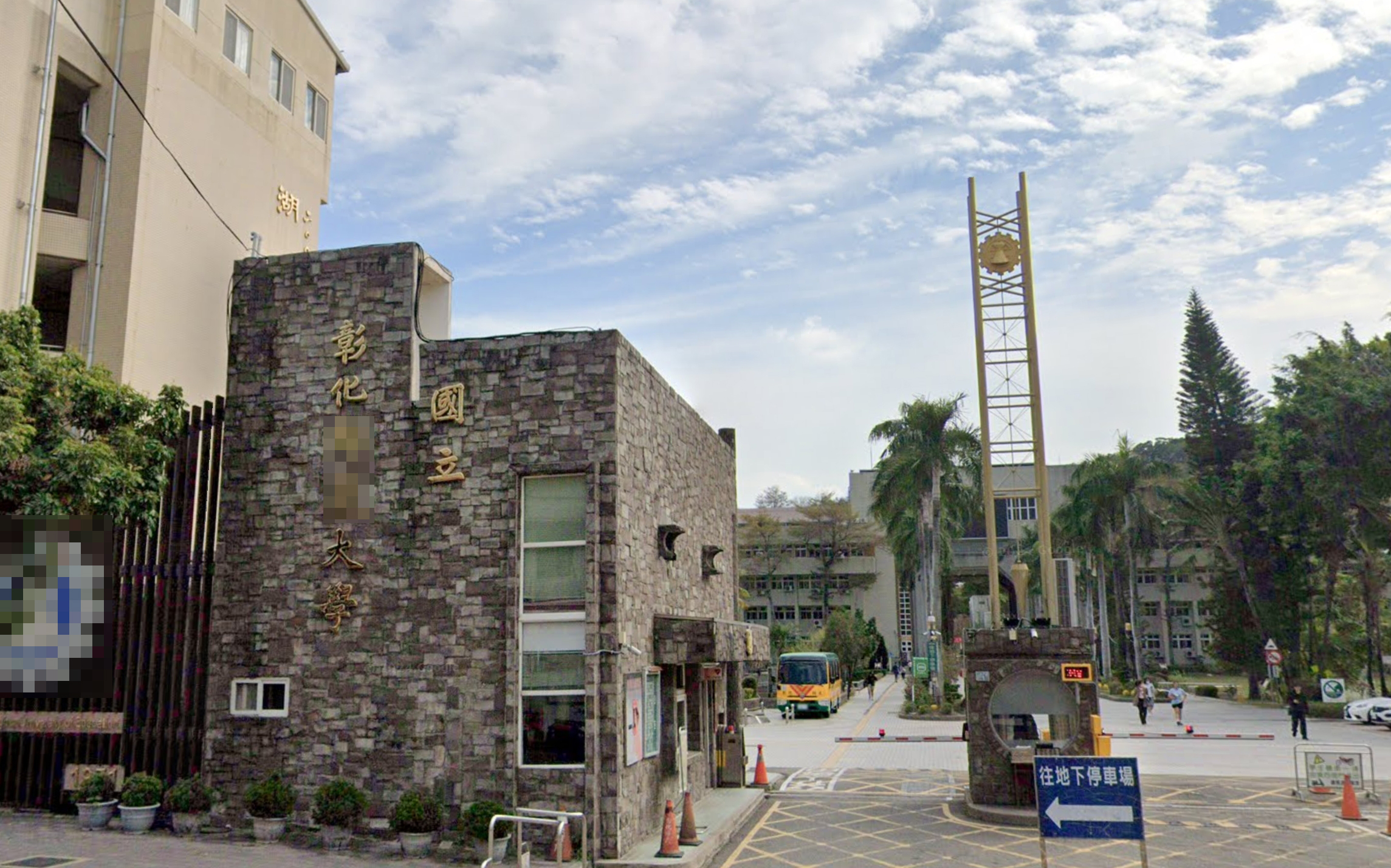 某國立大學驚爆遲發薪資 工讀生、助教痛批:生活不用過嗎?