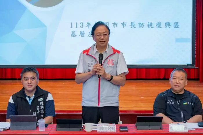 張善政前進復興區傾聽民意 聚焦防災、健康與公共設施升級 張善政前進復興區傾聽民意 聚焦防災、健康與公共設施升級