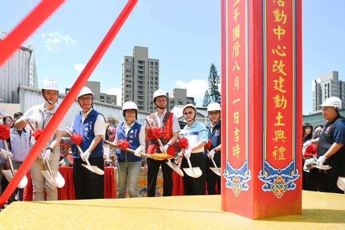強化耐震 桃園三民市民活動中心拆除重建 20240801130704164