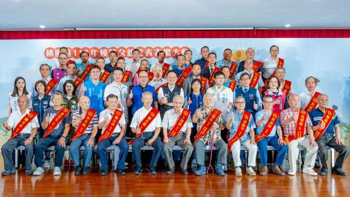 桃園區公所表揚模範父親 78人獲獎 20240802161836963