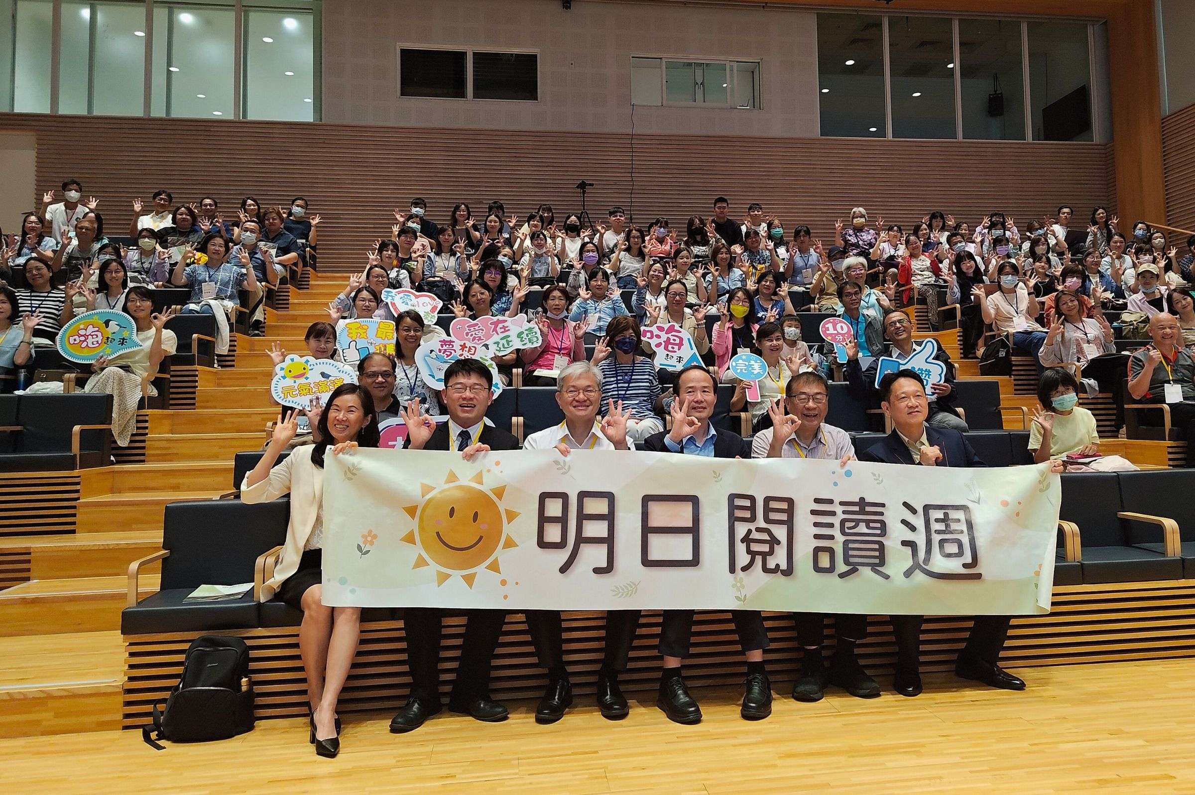 閱讀串聯AI時代!明日閱讀周培養學子跨領域學習力 20240805 2