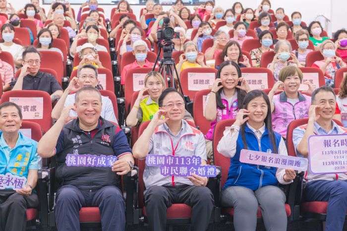 喜迎七夕!桃民政局攜手區公所、宮廟扮紅娘 助單身男女覓得良緣 20240806142623698