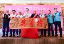 全國優質東方美人茶評鑑得獎出爐 特等獎得主來自桃園龍潭