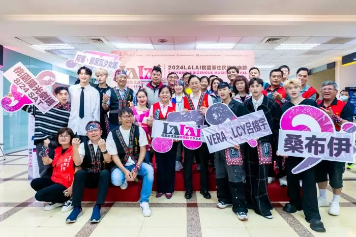 免費入場!LALAI桃園原民音樂節8/24熱情登場 免費入場!LALAI桃園原民音樂節8/24熱情登場