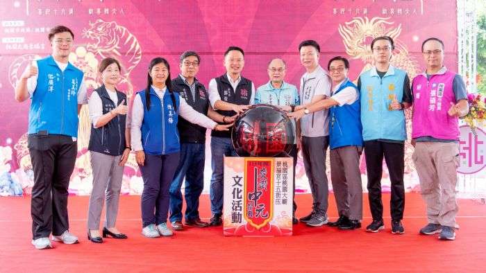 桃園百年傳統文化 景福宮中元水燈排遶境8/17登場 20240812134643726