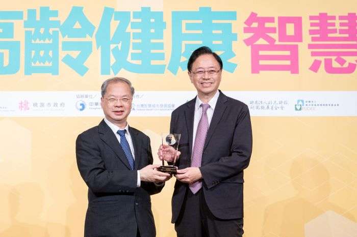 桃園AI技術應用成績斐然 張善政獲智慧城市卓越貢獻獎肯定 20240815180232648