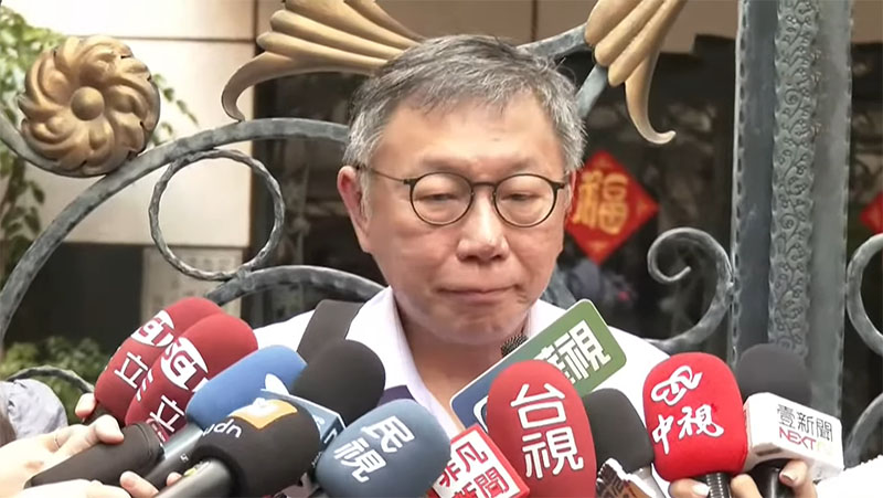 假帳風波延燒 柯文哲坦言帳目差額超過2000萬 假帳風波延燒 柯文哲坦言帳目差額超過2000萬