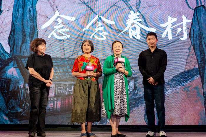 2024桃園電影節開幕 張善政邀市民支持本土及國際優質影片 20240816203258105