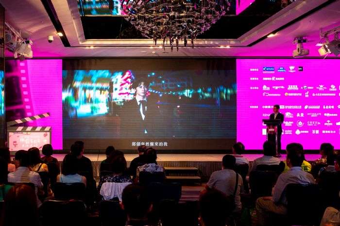 2024桃園電影節開幕 張善政邀市民支持本土及國際優質影片 20240816203305724