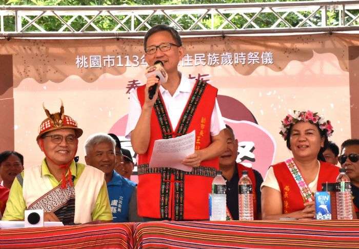 桃市原住民族感恩祭展現泰雅族文化 精彩活動增進族群認同 20240817142431945
