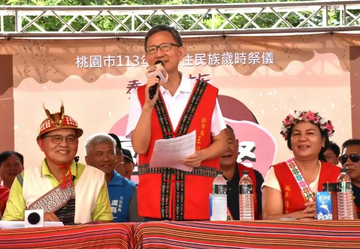 桃市原住民族感恩祭展現泰雅族文化 精彩活動增進族群認同 20240817142431945