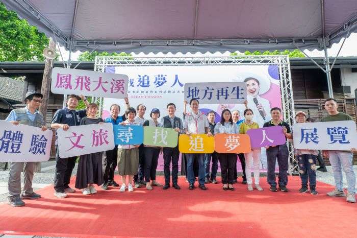 緬懷帽子歌后!桃園鳳飛飛故事館舉辦「尋找追夢人」常設展 20240818182502112