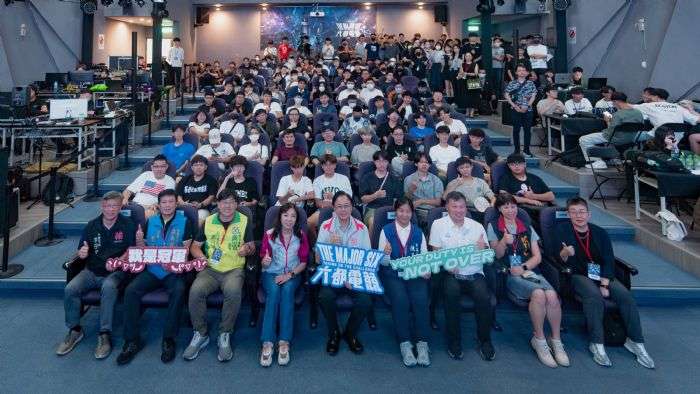 六都電競爭霸戰總獎金高達203萬 「特戰英豪」桃園決賽今登場 20240822154707018