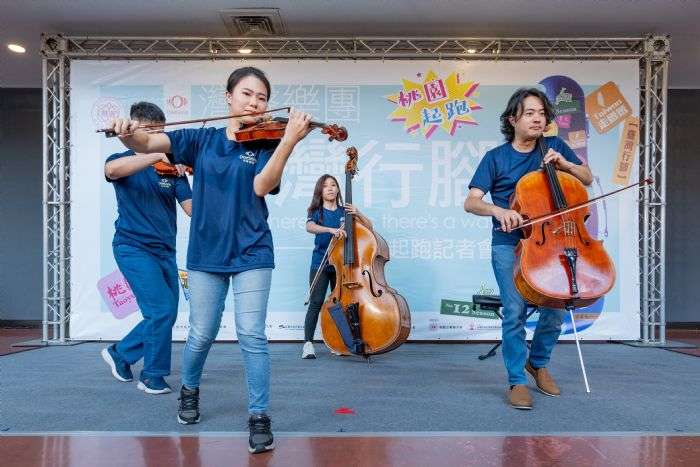 灣聲樂團「台灣行腳」音樂會桃園登場 3場次今起開放民眾索票欣賞 20240823124814453